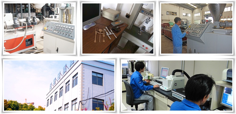 紅京印公司風(fēng)采